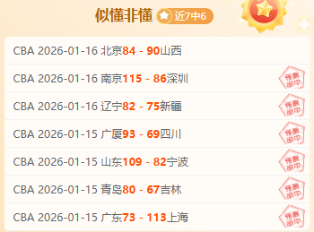 美因未缴纳,会费被剥夺,世界反兴奋,k1体育平台,k1体育官方网站,k1体育登录入口,k1体育app下载