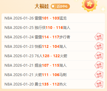 德甲第,弗赖堡迎战,柏林联合,k1体育平台,k1体育官方网站,k1体育登录入口,k1体育app下载