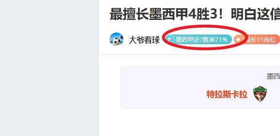 欧文盛赞球,队勇猛无畏,全员锋线齐,k1体育平台,k1体育官方网站,k1体育登录入口,k1体育app下载