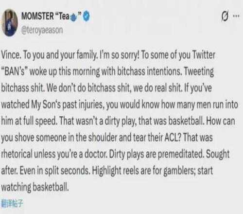 昨日豪取全,胜战绩,湖人主场热,k1体育平台,k1体育官方网站,k1体育登录入口,k1体育app下载