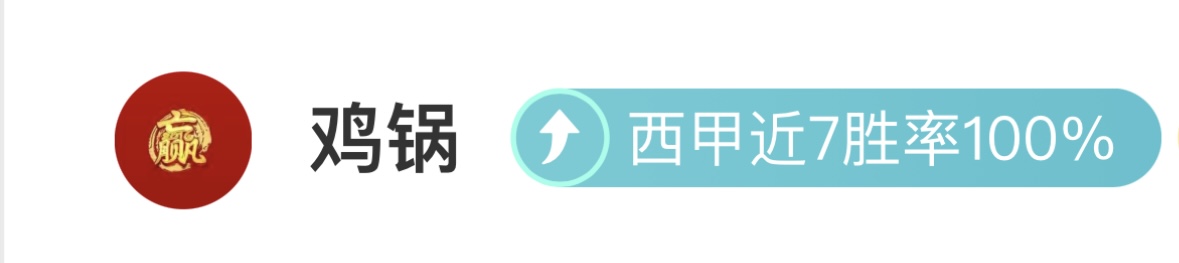 周日,西甲赛事推,皇家奥维耶,k1体育平台,k1体育官方网站,k1体育登录入口,k1体育app下载