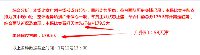 体育,资讯,k1体育,k1体育平台,k1体育官方网站,k1体育登录入口,k1体育app下载
