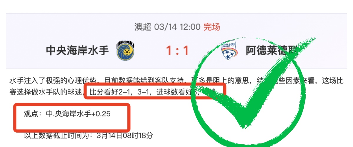 季后赛,湖人骑士,分优势,k1体育平台,k1体育官方网站,k1体育登录入口,k1体育app下载