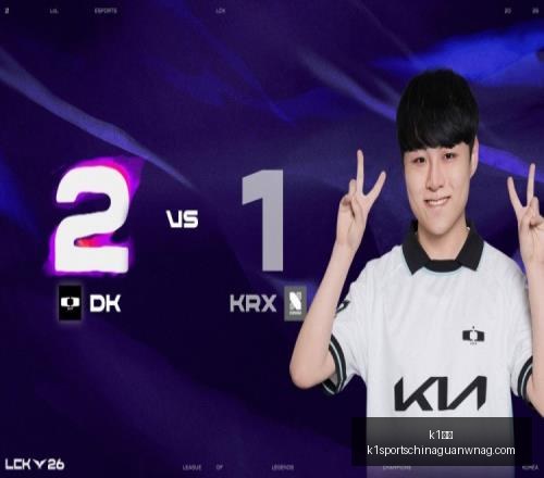 五星早餐,小赛事激发,明星新光芒,k1体育官网,k1体育App,k1体育直播,k1体育娱乐,k1体育入口