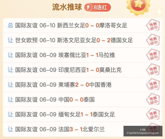 未来,紧急声明,致玩家的一,k1体育官网,k1体育App,k1体育直播,k1体育娱乐,k1体育入口