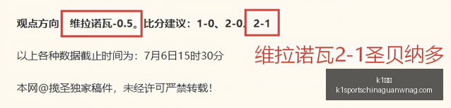 体育,k1体育,k1体育官网,k1体育官网,k1体育App,k1体育直播,k1体育娱乐,k1体育入口