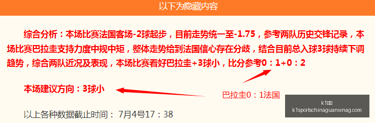 体育,k1体育,k1体育官网,k1体育官网,k1体育App,k1体育直播,k1体育娱乐,k1体育入口