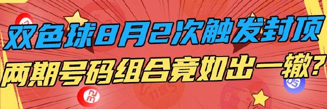 小米电竞新品引，k1体育娱乐，领潮流，性能设计双突破