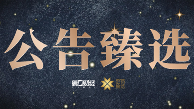 德国行前速,韩旭今日与,球队会合,k1体育官网,k1体育App,k1体育直播,k1体育娱乐,k1体育入口