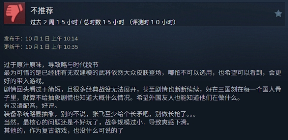 电竞游戏版号,k1体育直播,审批加速,行业迎来春天