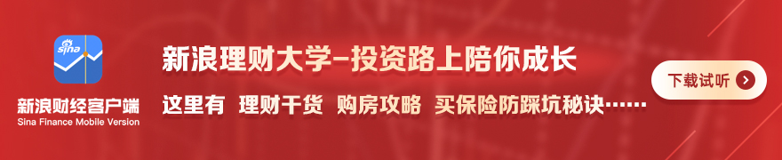 电竞新品惊,k1体育官网,艳亮相,性能对决