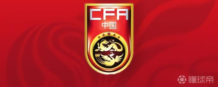 腾讯电竞新,品发布,大牌合作燃,k1体育官网,k1体育App,k1体育直播,k1体育娱乐,k1体育入口