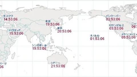 《曼联盛邀雷克瑟姆加盟北欧之旅，备战新赛季季前热身！》