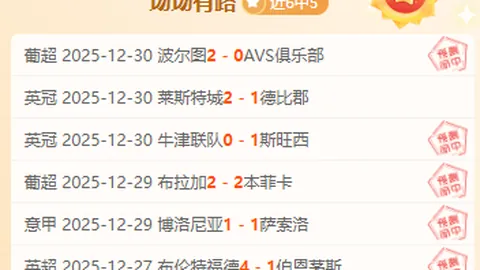 k1体育 产品 095101 4r6