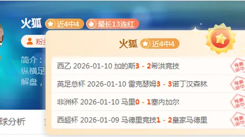 k1体育 产品 101008 f3a