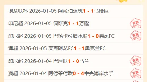 k1体育 资讯 101041 6bz