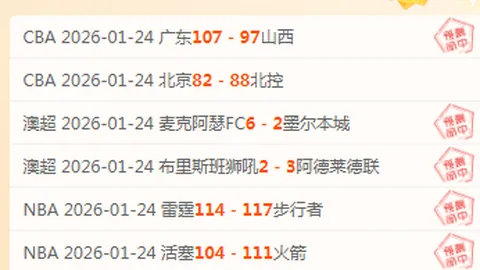 周六英冠焦点战：普雷斯顿对垒伯恩利