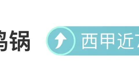 周日022西甲赛事推荐：皇家奥维耶多对决塞维利亚