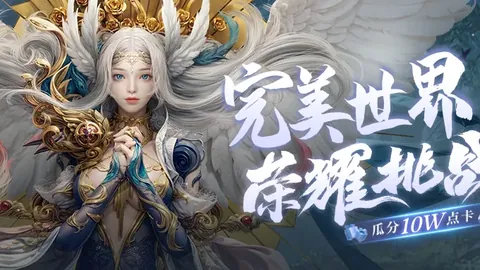尼克斯VS篮网对决解读：专家分析大乐透期号质合前区十码
