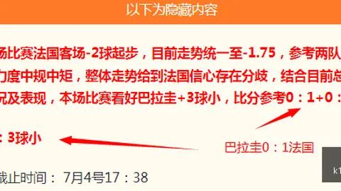 1体育 ，k1体育官网，142152 09