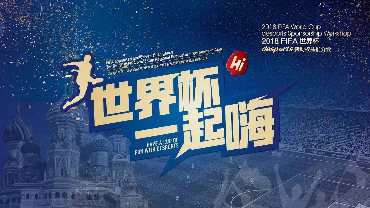 作壓力患上